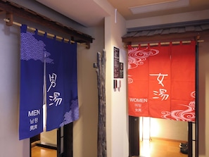Couples treatment rooms, sauna, hot tub - Dormy Inn Kofu Natural Hot Spring (Kofu)