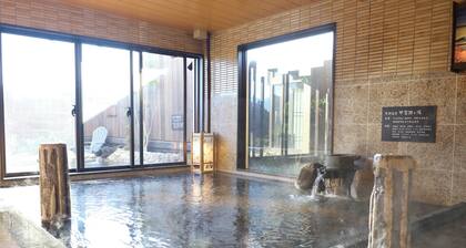 Dormy Inn Kofu Natural Hot Spring