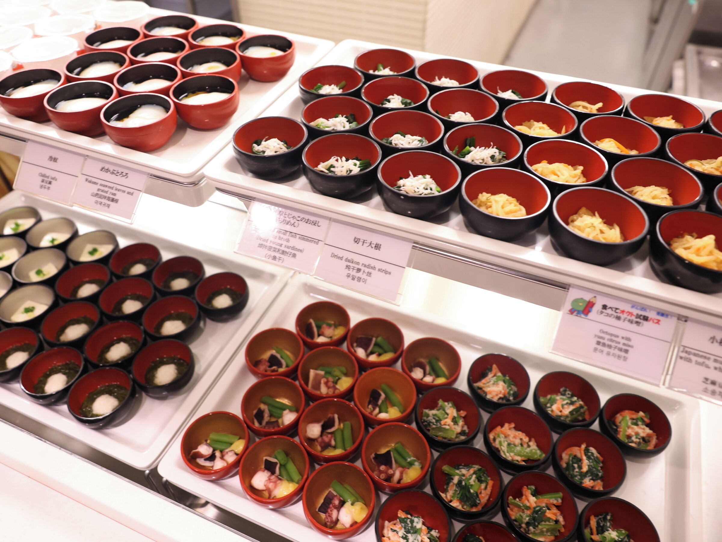 daily japanese breakfast (jpy 2000 per person)