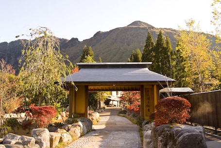 Exterior. Takumi no Yado Miyama Ouan