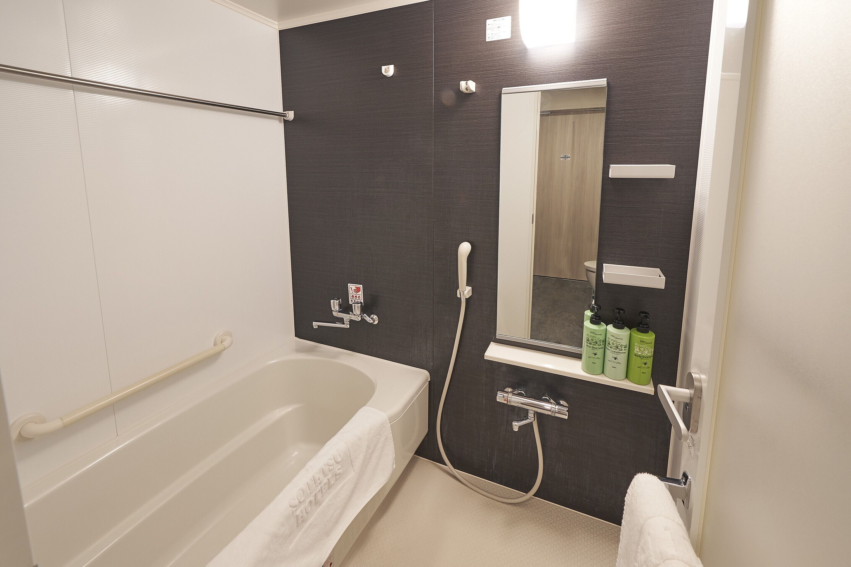 premium exective suite room 2beds - non-smoking | bathroom | combined shower/bathtub, deep-soaking bathtub, free toiletries