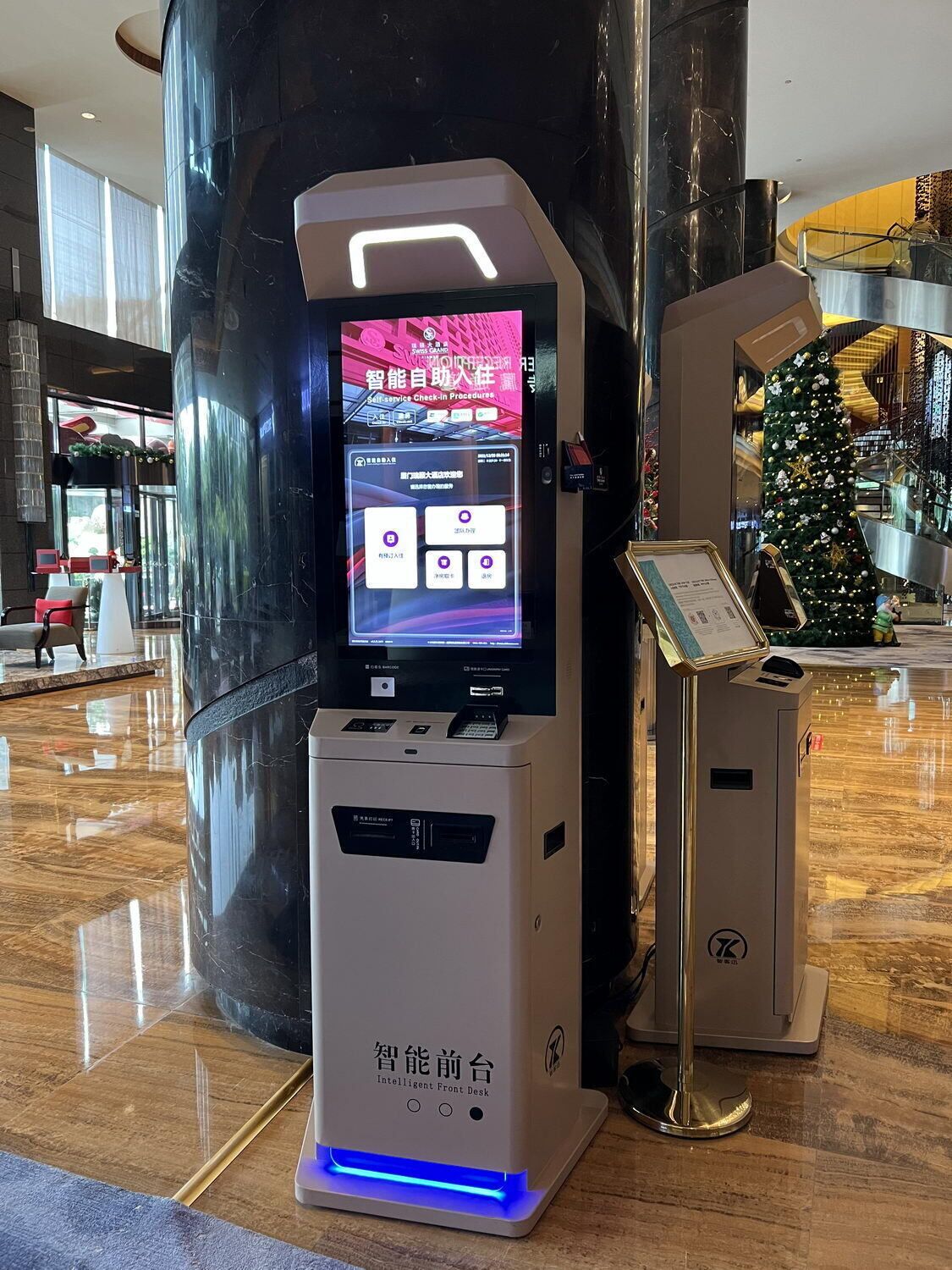check-in/check-out kiosk