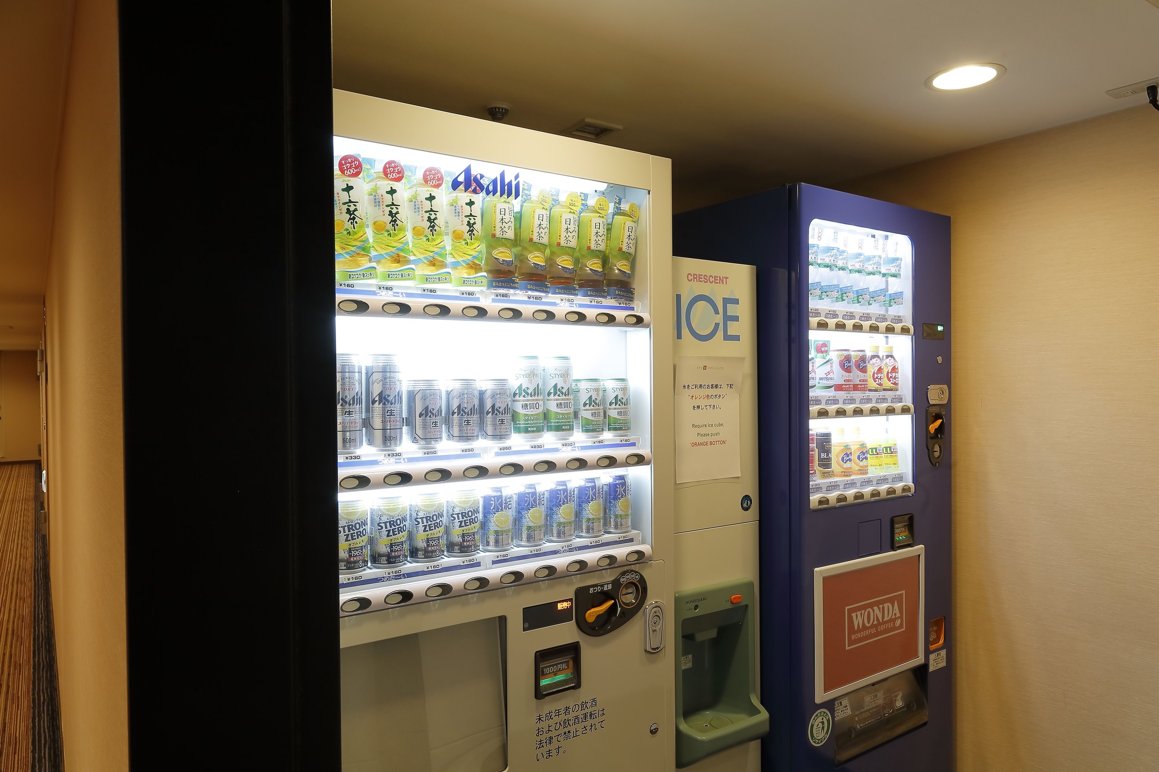 Photo - The B Ikebukuro Hotel
