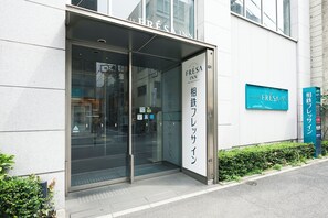 Exterior - Sotetsu Fresa Inn Shimbashi-Karasumoriguchi (Tokyo)