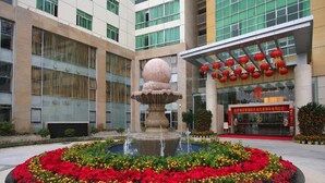 Exterior detail - Landmark International Hotel Science City (Guangzhou)
