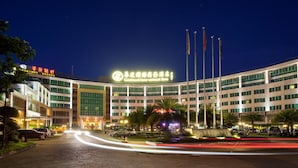 Exterior - Landmark International Hotel Science City (Guangzhou)