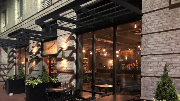 Teras/patio
