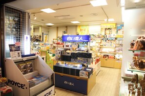 Gift shop