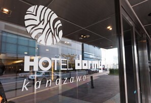 Majoituspaikan sisäänkäynti