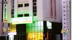 Exterior - Al Sharq Furnished Suites (Sharjah)