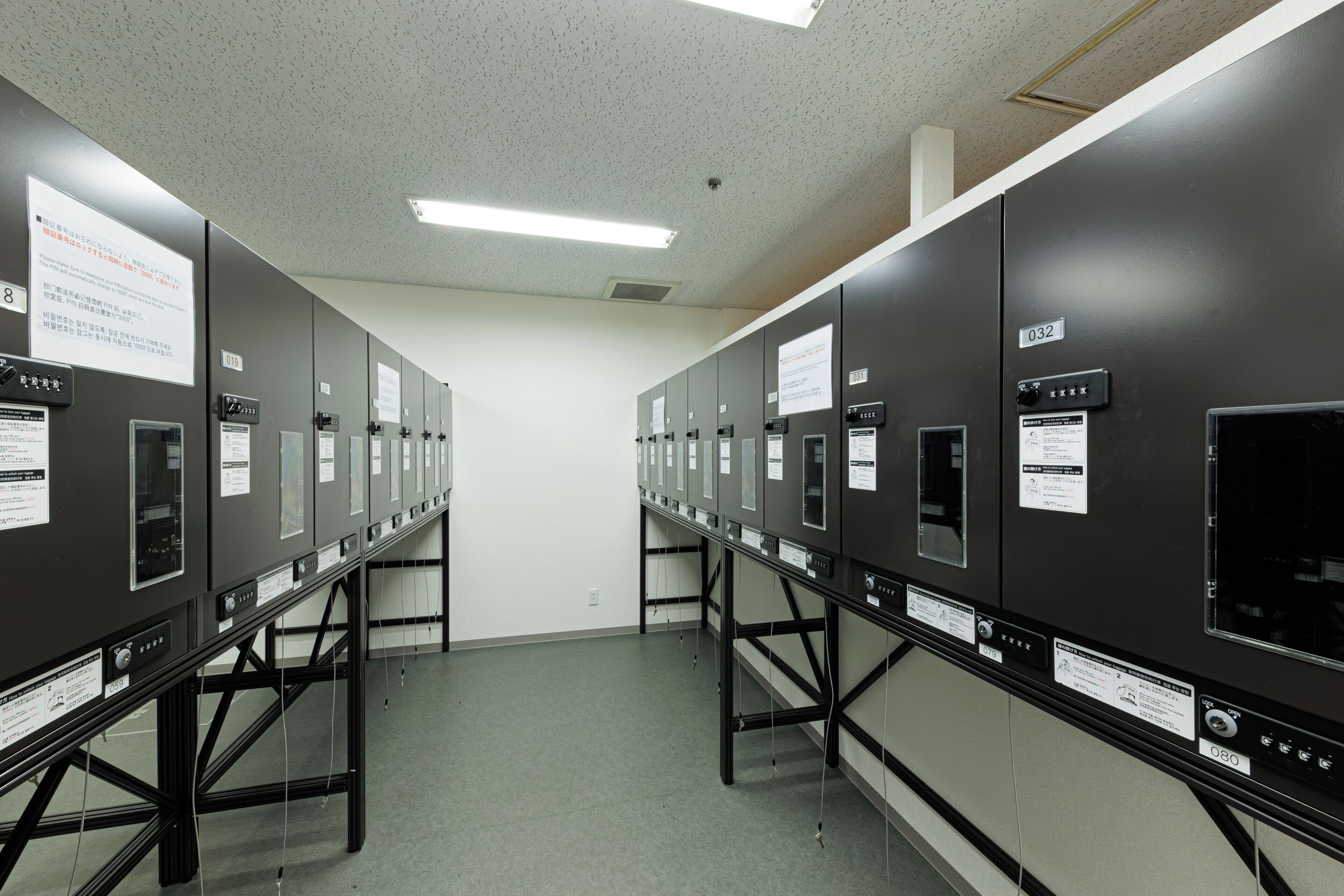 Photo - Osaka Tokyu Rei Hotel