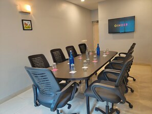 مرفق الاجتماعات