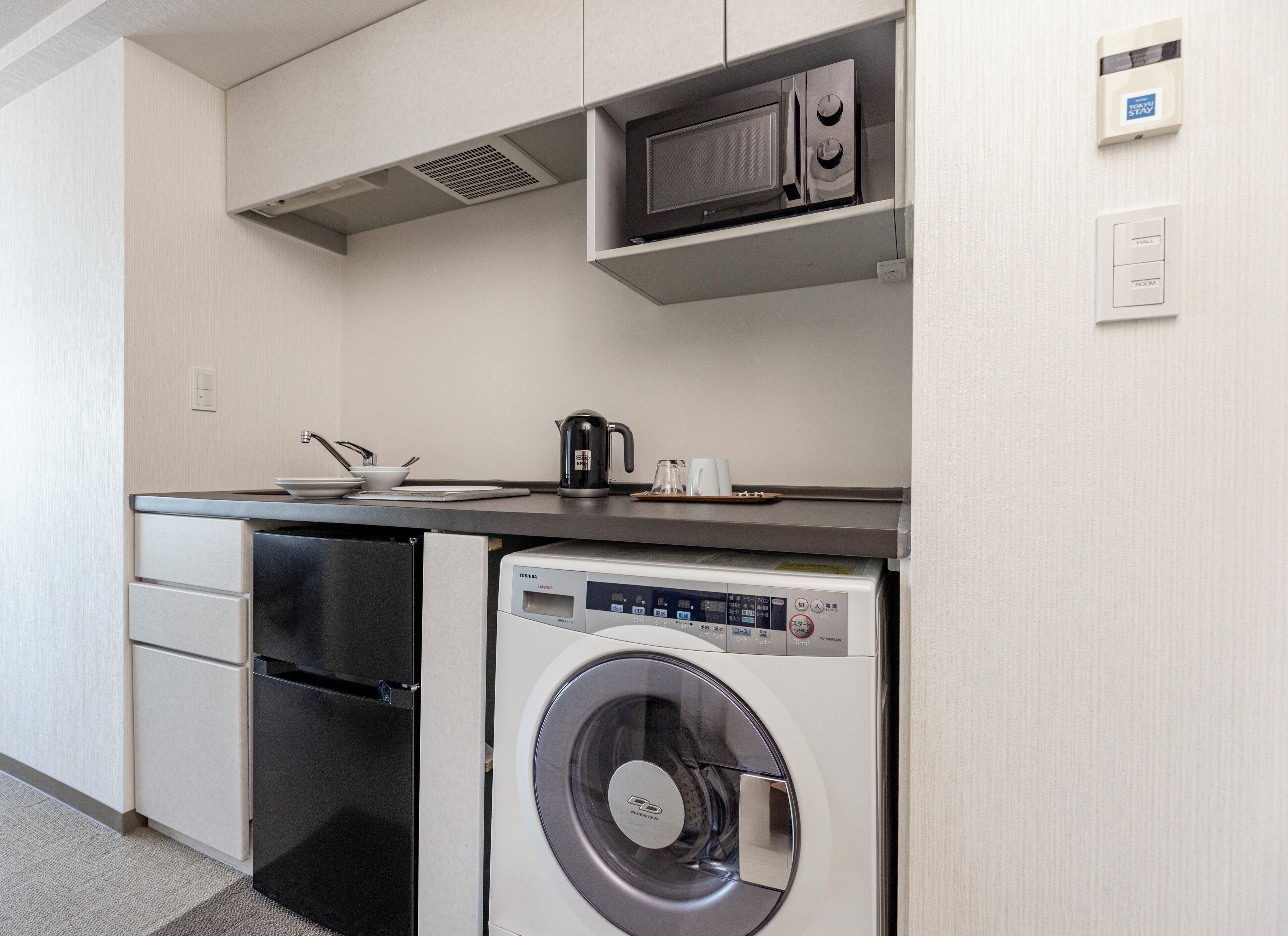 fridge, microwave, coffee/tea maker, electric kettle