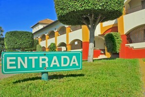 บริเวณภายนอก