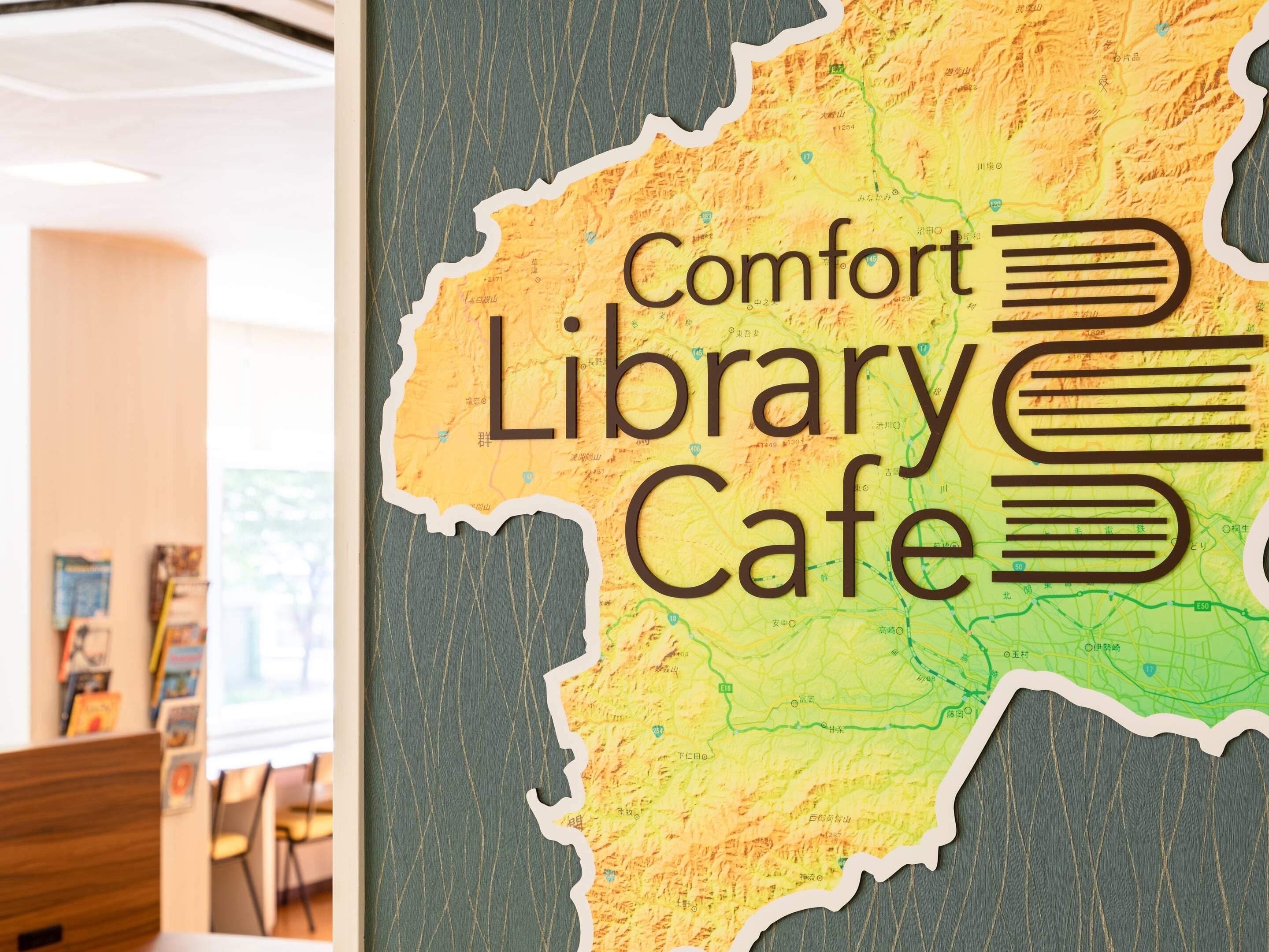 Servizio della struttura