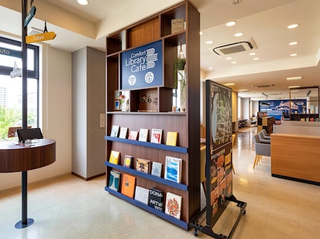 Servicio de la propiedad