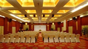 Meeting facility - Yimei Plaza Hotel (Jinhua)
