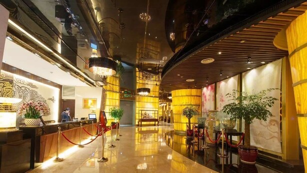 Reception - Yimei Plaza Hotel (Jinhua)