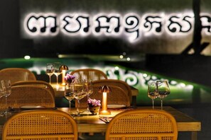 Breakfast, lunch, dinner served; Thai cuisine, pool views  - Mercure Koh Samui Beach Resort (Koh Samui)
