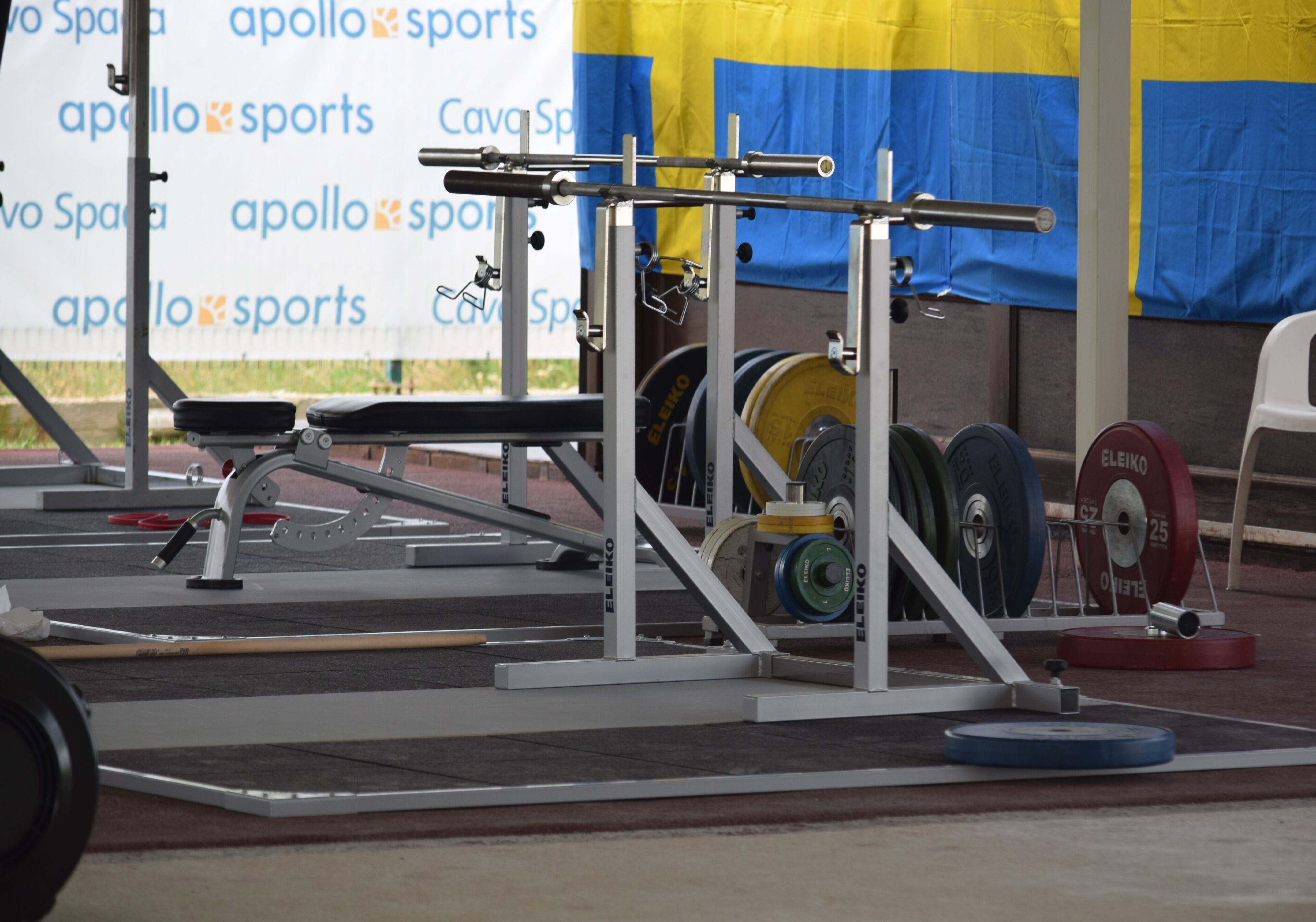Gimnasio
