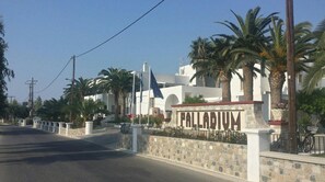 Exterior - Palladium Hotel (KOS)