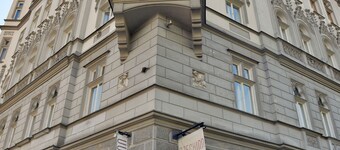 เช็ก อินน์