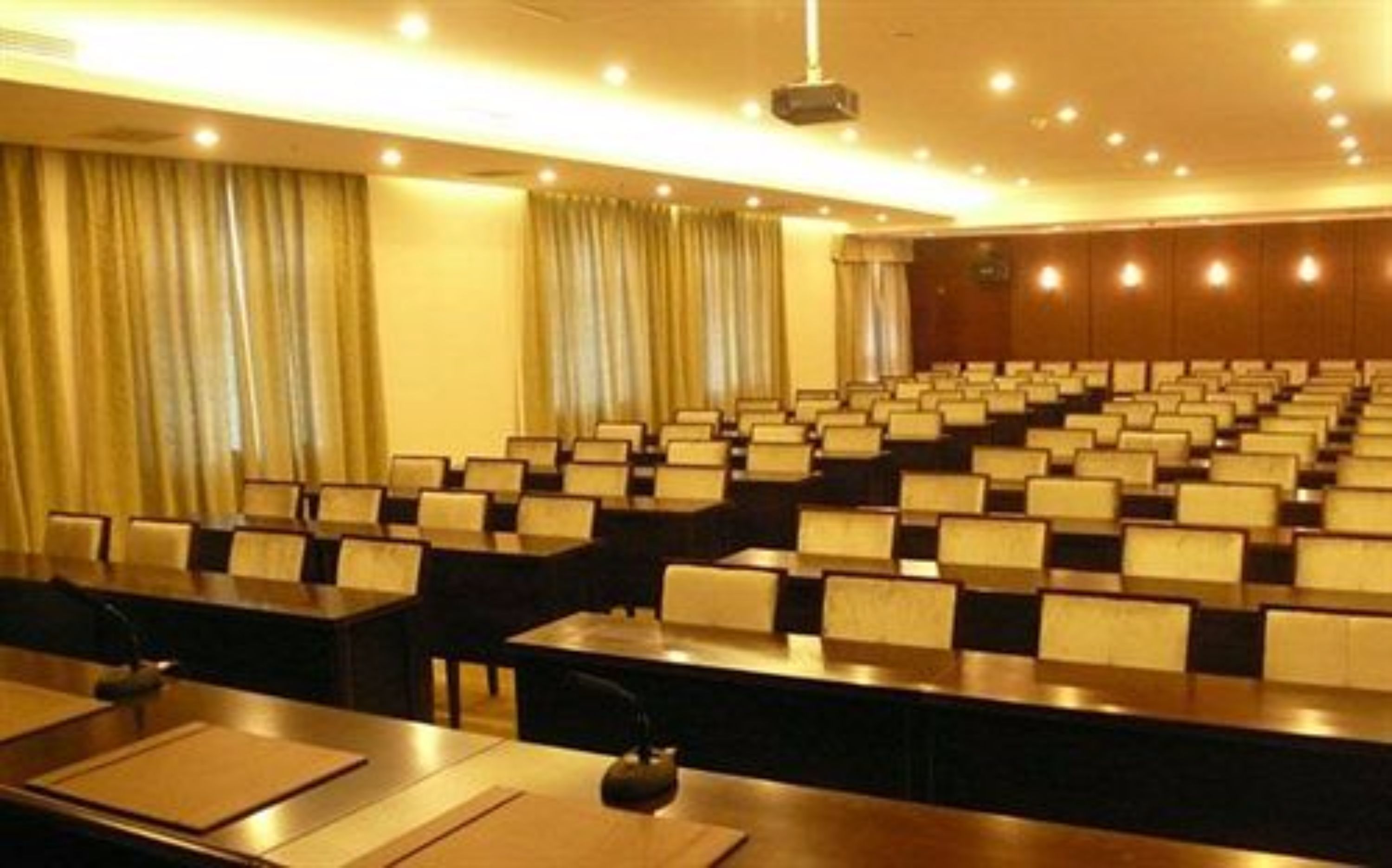 مرفق الاجتماعات