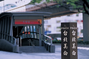 Property entrance