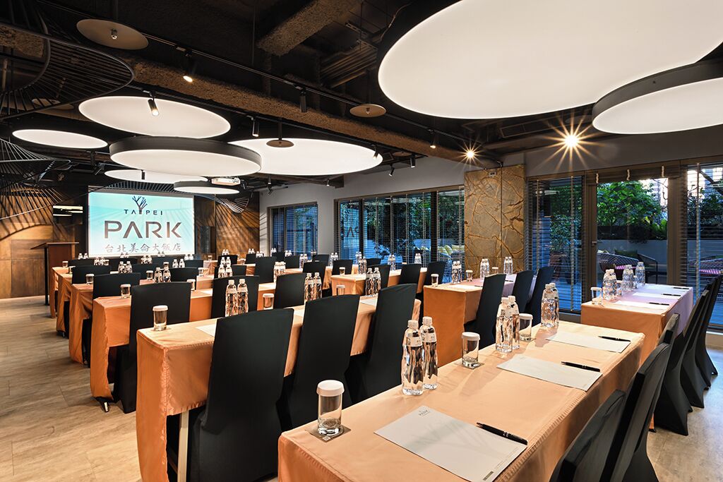 Foto - Park Taipei Hotel