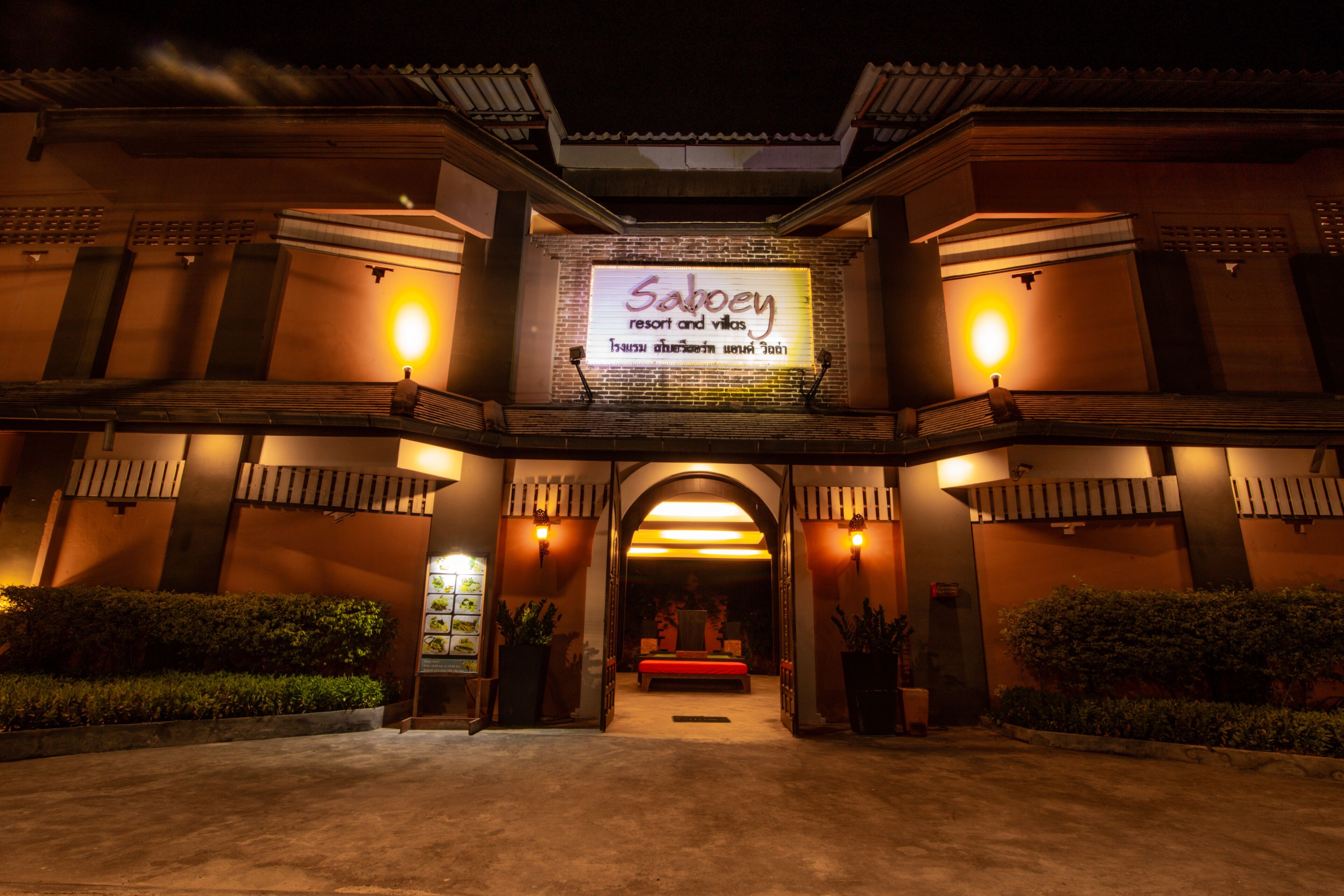 front of property – evening/night