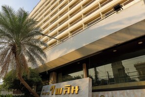 Terrace/patio - Pailyn Hotel Phitsanulok (Phitsanulok)