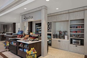 Snack bar - Hilton Garden Inn Omaha East/Council Bluffs (Council Bluffs)