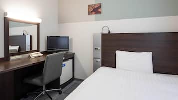 Room, 1 Double Bed, Non Smoking | Desk, blackout drapes, soundproofing, iron/ironing board (on request)