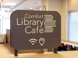 Servicio de la propiedad