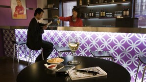 Bar (på overnattingsstedet)