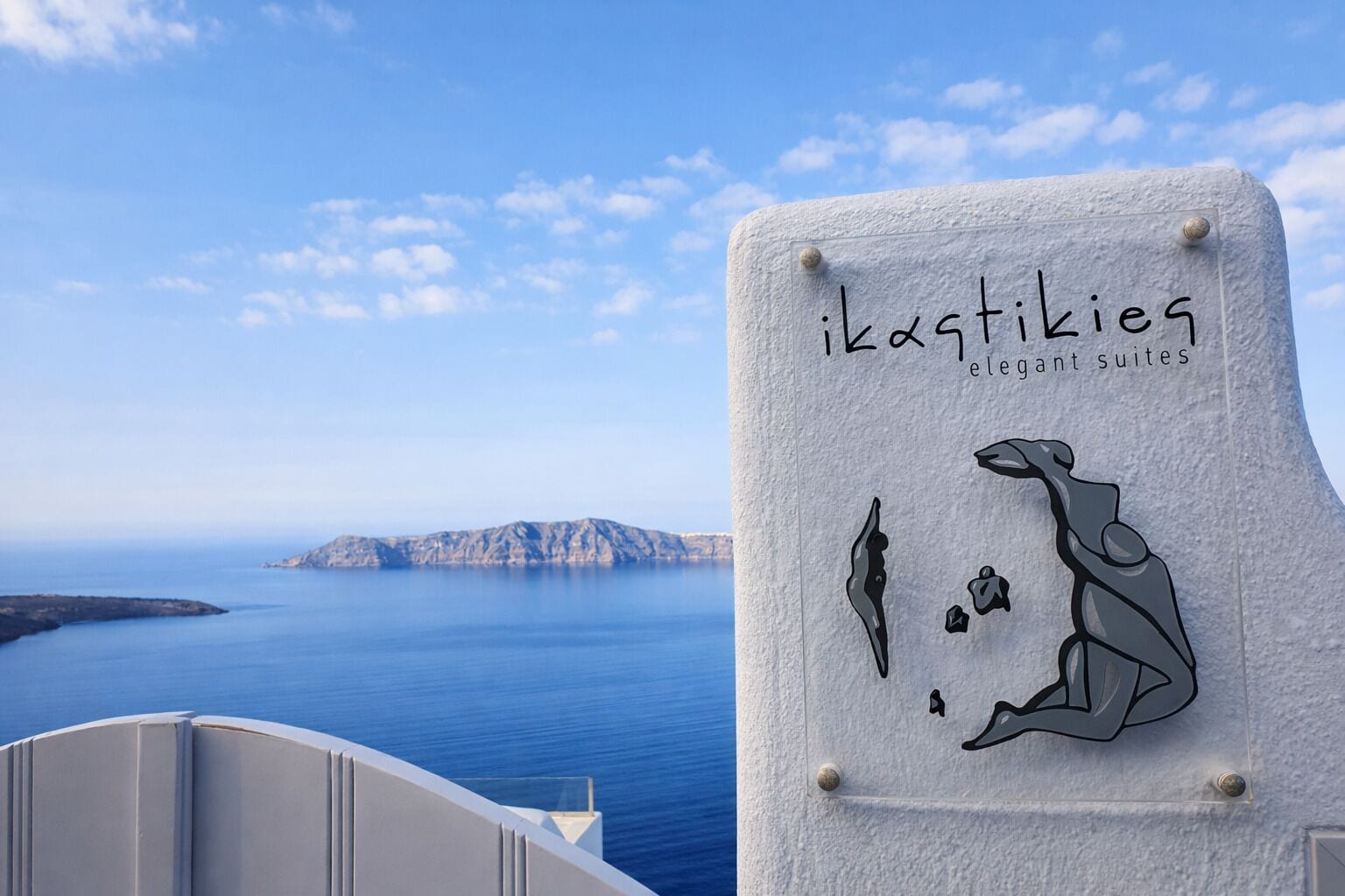 Foto - Ikastikies Suites