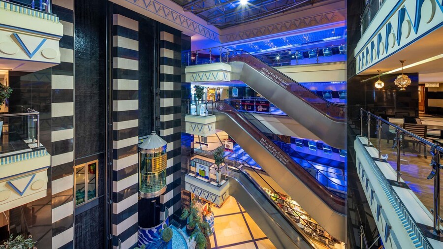 Anwar Al Madinah Mövenpick Hotel