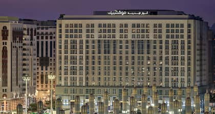 Anwar Al Madinah Mövenpick Hotel