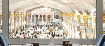 Anwar Al Madinah Mövenpick Hotel