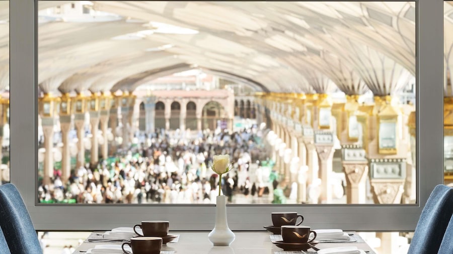 Anwar Al Madinah Mövenpick Hotel