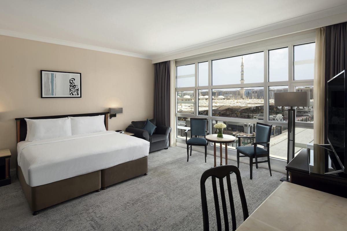 Superior-Zimmer, 1Â King-Bett (Partial Haram View)