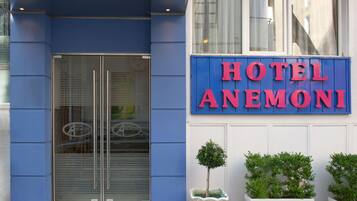 Ingresso della struttura