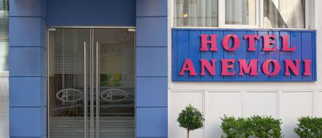 Entrée de l’hébergement