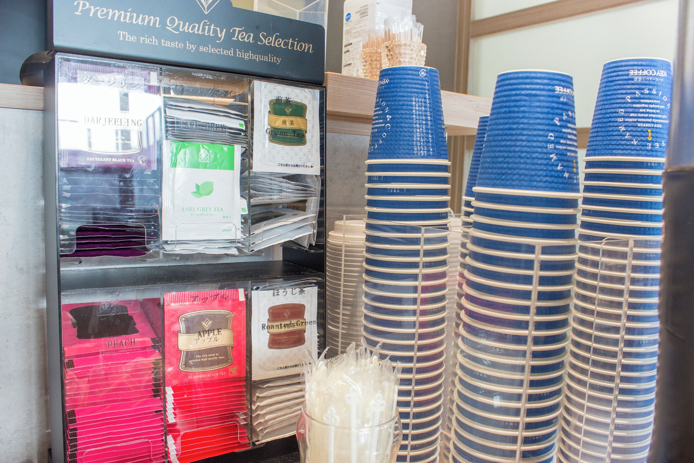 Foto - Hearton Hotel Higashi-Shinagawa