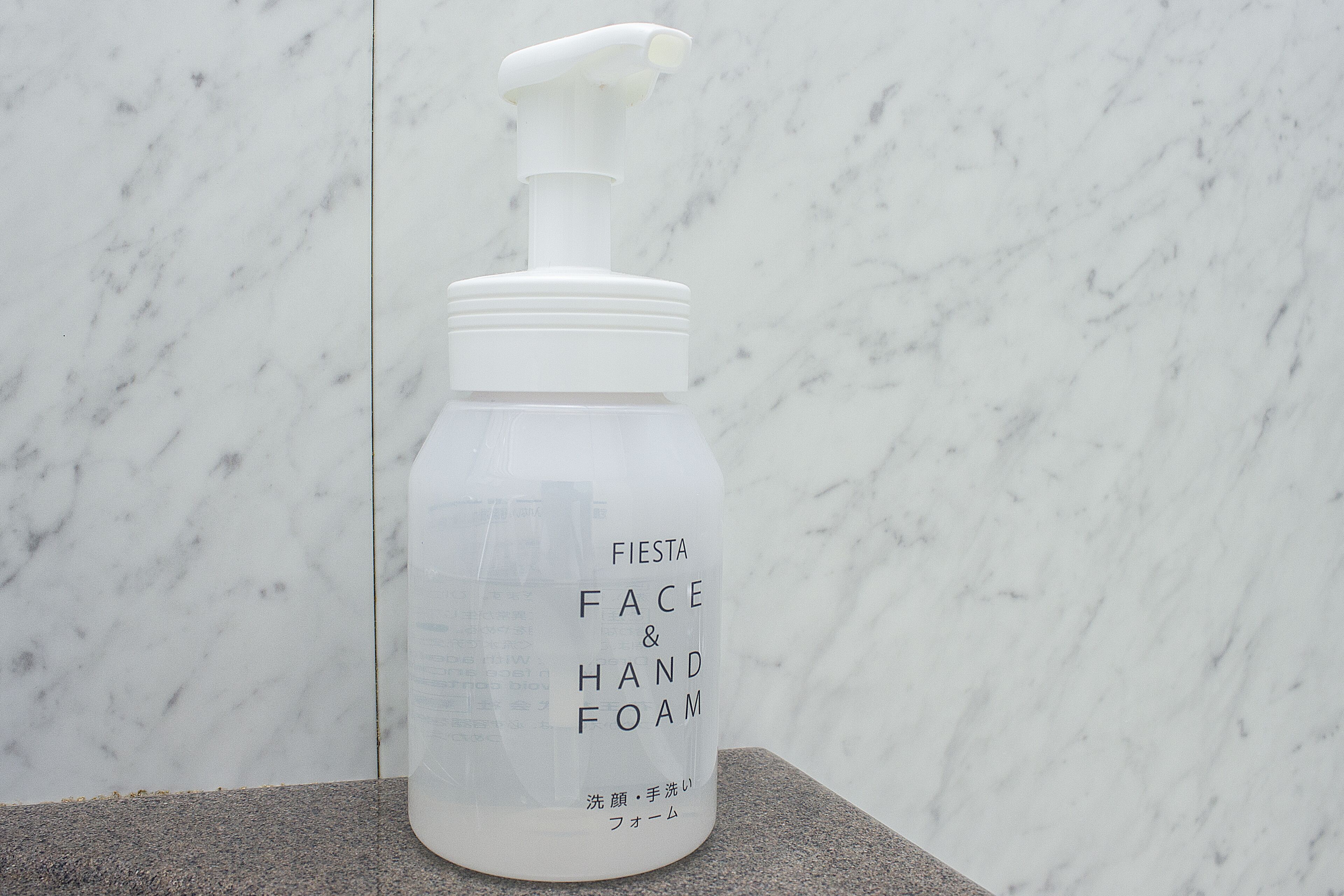 combined shower/bathtub, free toiletries, hair dryer, slippers