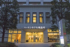 Exterior - Hearton Hotel Higashishinagawa (Tokyo)