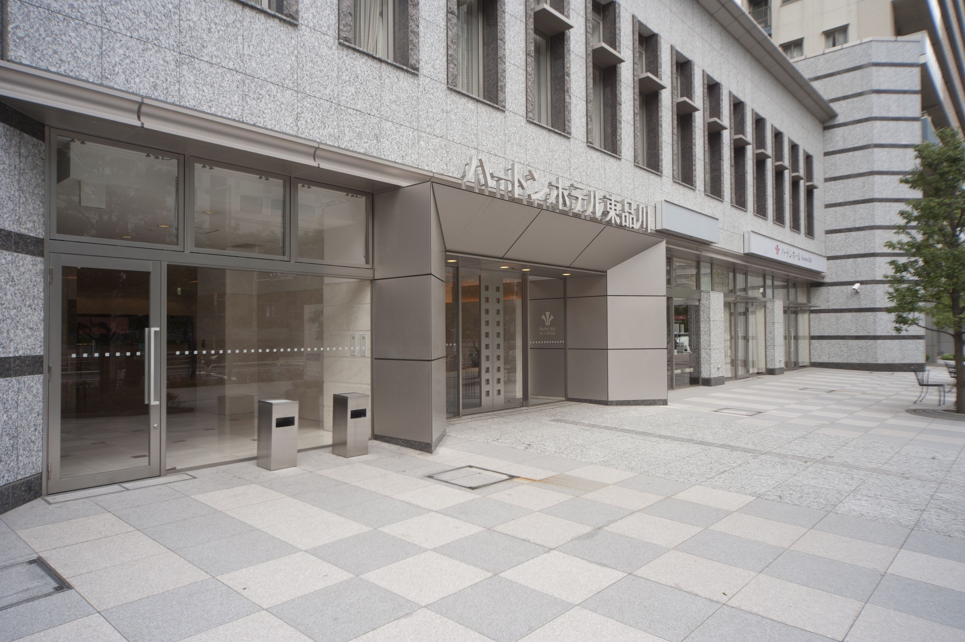 Foto - Hearton Hotel Higashi-Shinagawa