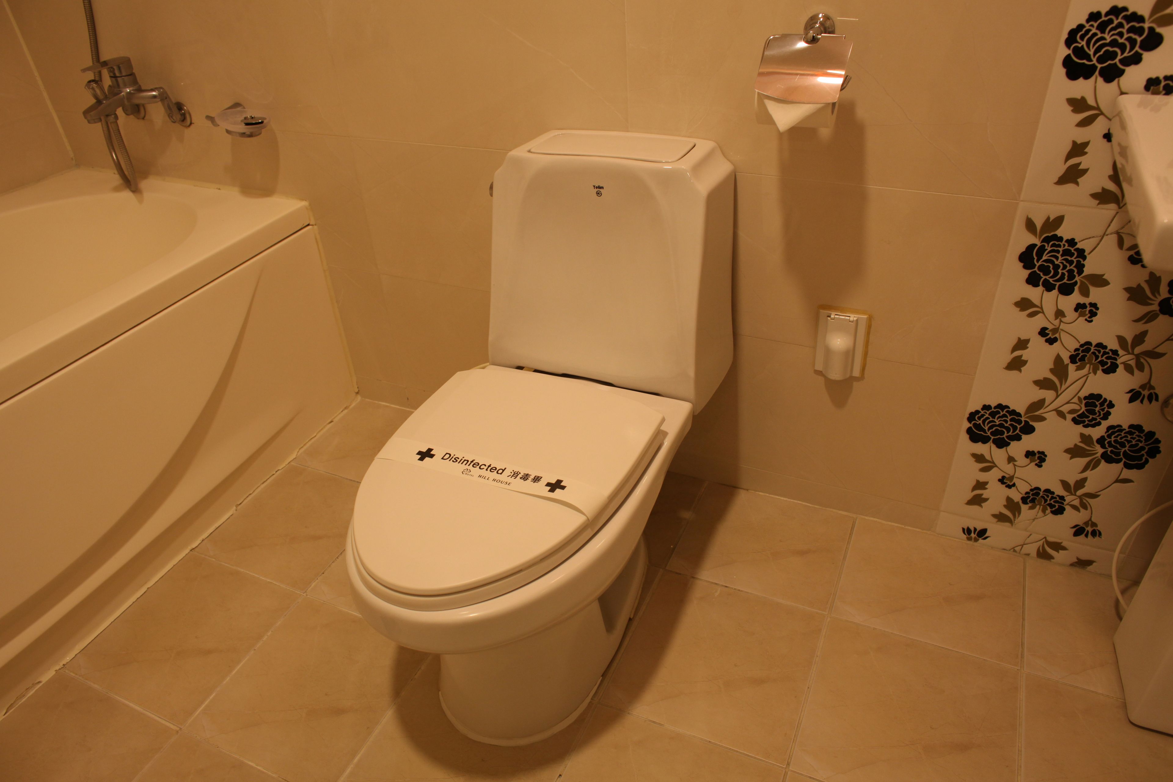 Photo - Hill House Seoul Myeongdong