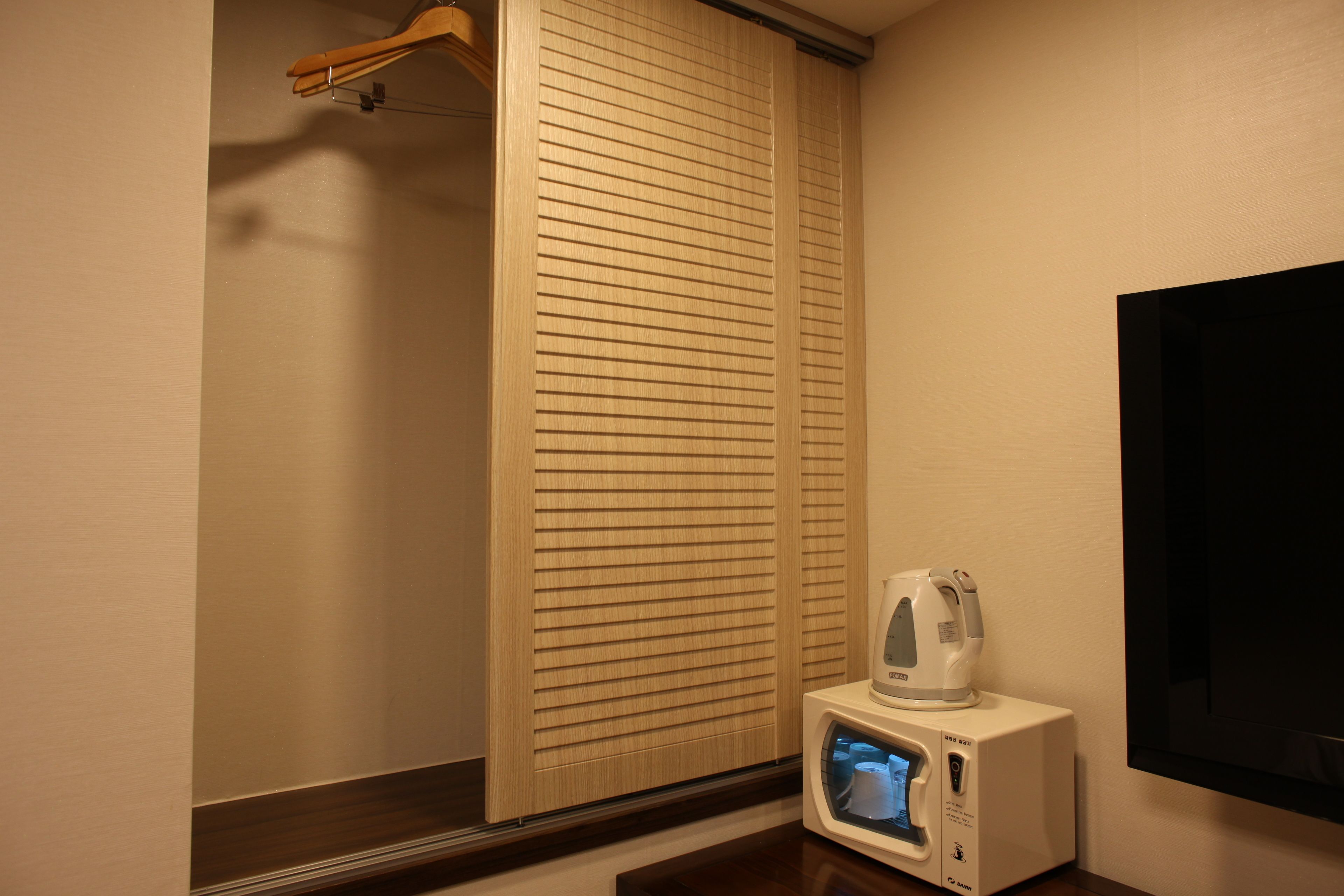 Photo - Hill House Seoul Myeongdong