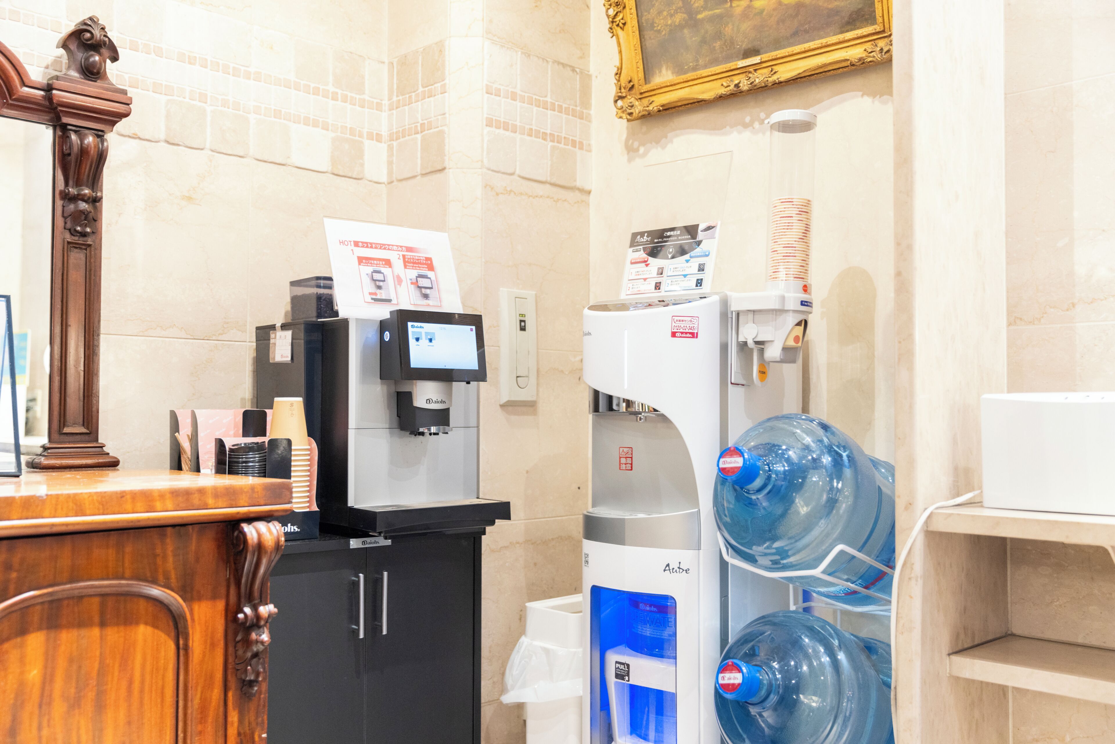 Foto - New Osaka Hotel Shinsaibashi